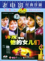 91精品成人免费国产